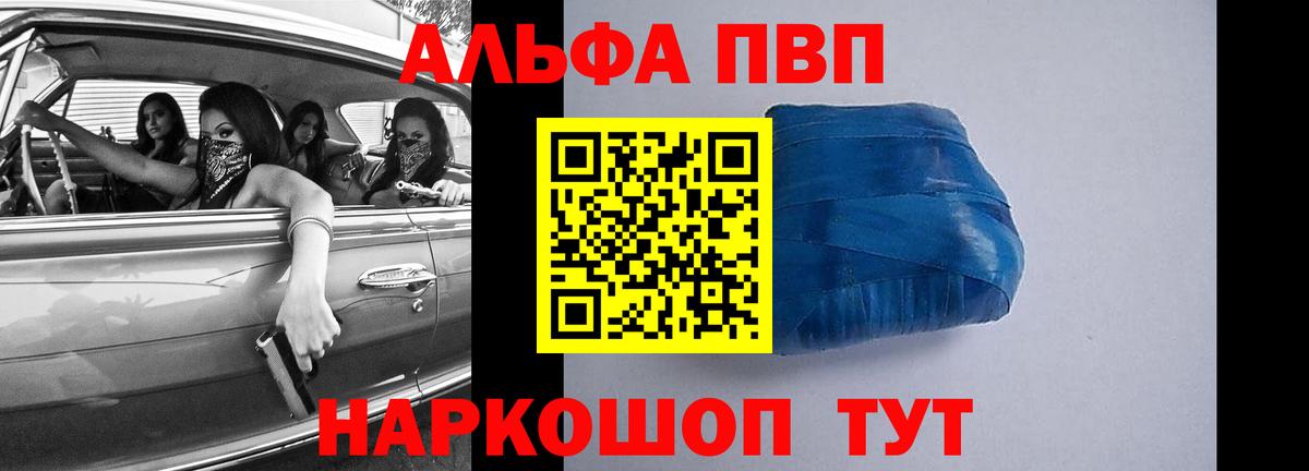 НБОМе  Вход с VPN  Cocaine  Меф МЯУ МЯУ   Грязи  MDMA  Экстази  Бошки Шишки 