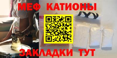PSILOCYBIN Балахна