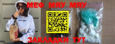 дистиллят марихуана Балашиха