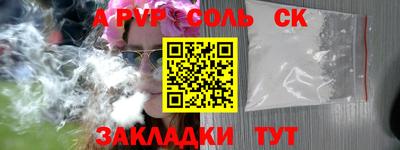 дистиллят марихуана Балашиха