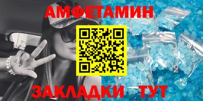 дистиллят марихуана Балашиха