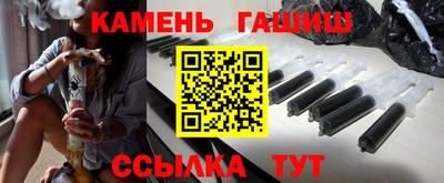 дистиллят марихуана Балашиха