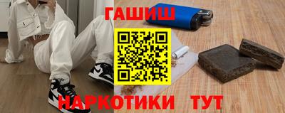 PSILOCYBIN Балахна