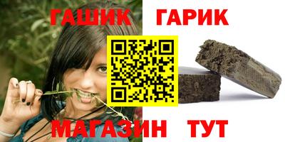 PSILOCYBIN Балахна