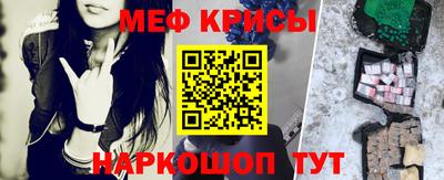 дистиллят марихуана Балашиха