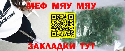 дистиллят марихуана Балашиха