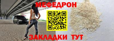 дистиллят марихуана Балашиха