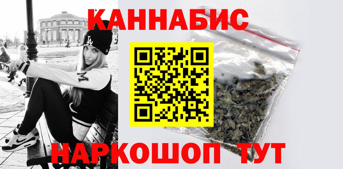 Конопля ГИДРОПОН Грязи